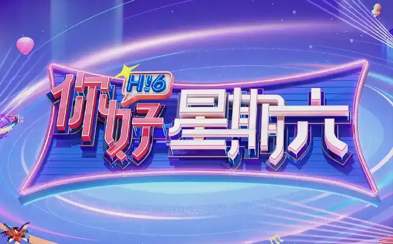苍苍影院 森系大片 2026