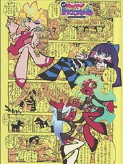 国产剧长镜头拍摄手法资讯